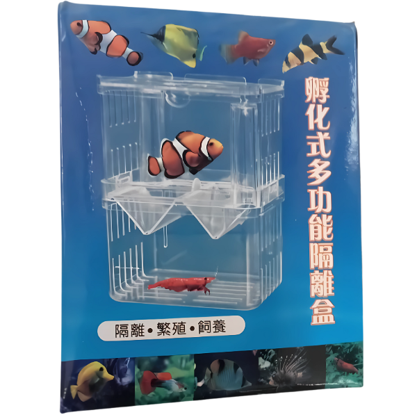 Maternidad Flotante para Peces Compacta BX-003