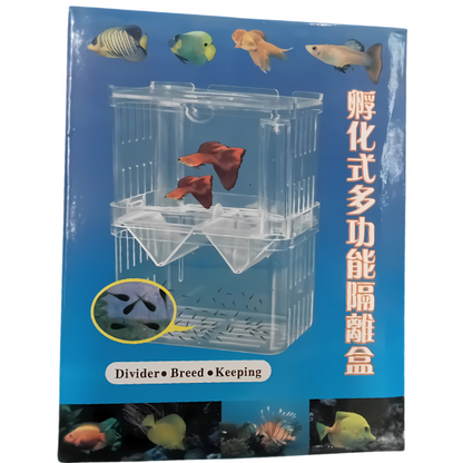 Maternidad Flotante para Peces Compacta BX-003