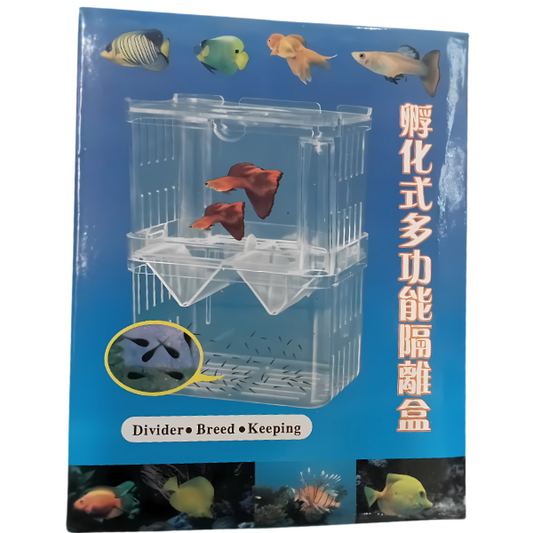 Maternidad Flotante para Peces Compacta BX-003